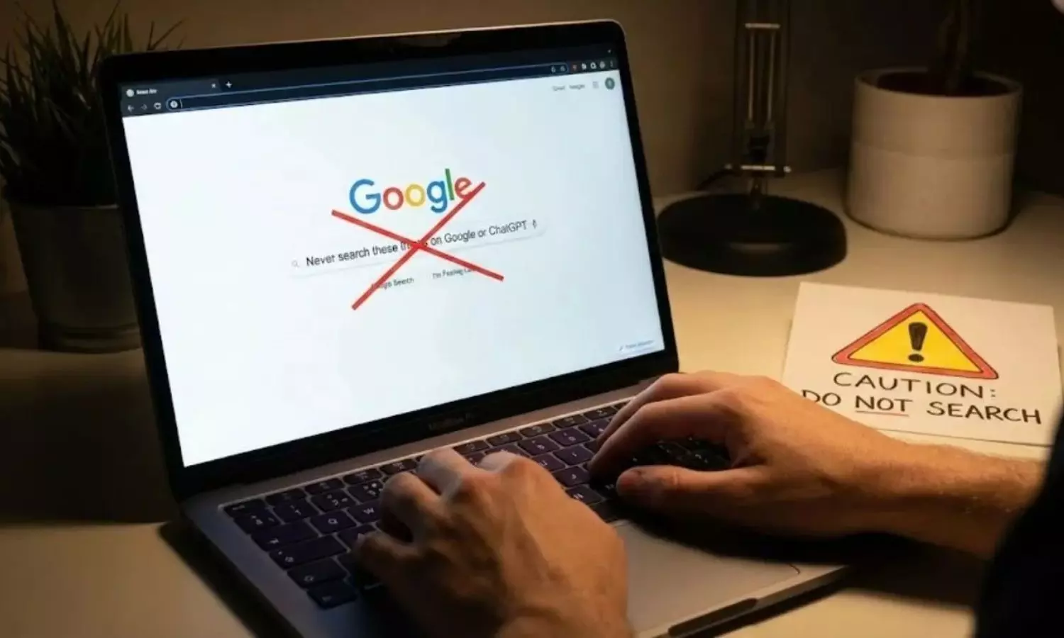 Google: గూగుల్‌లో వీటిని అస్సలు వెతకొద్దు.. లేదంటే మీరే రిస్క్‌లో పడతారు..