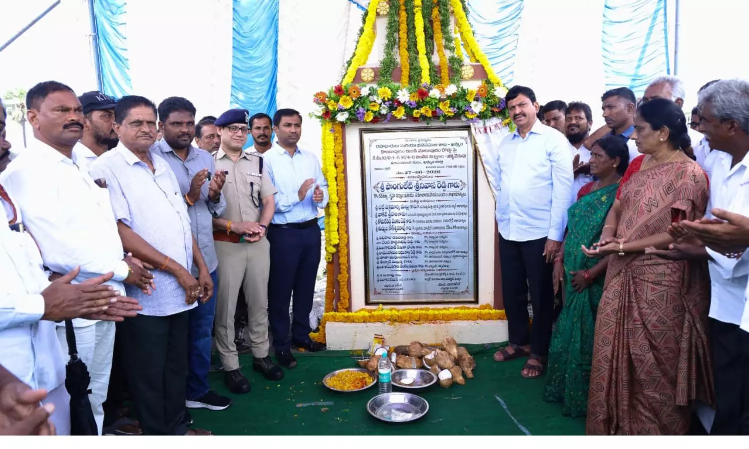 Khammam