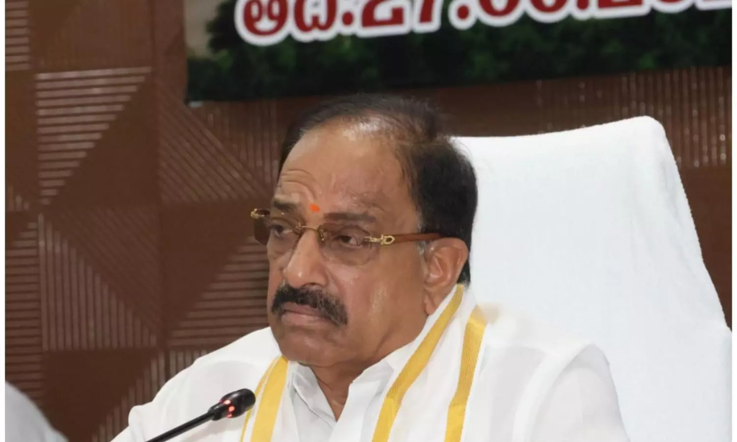 Kothagudem