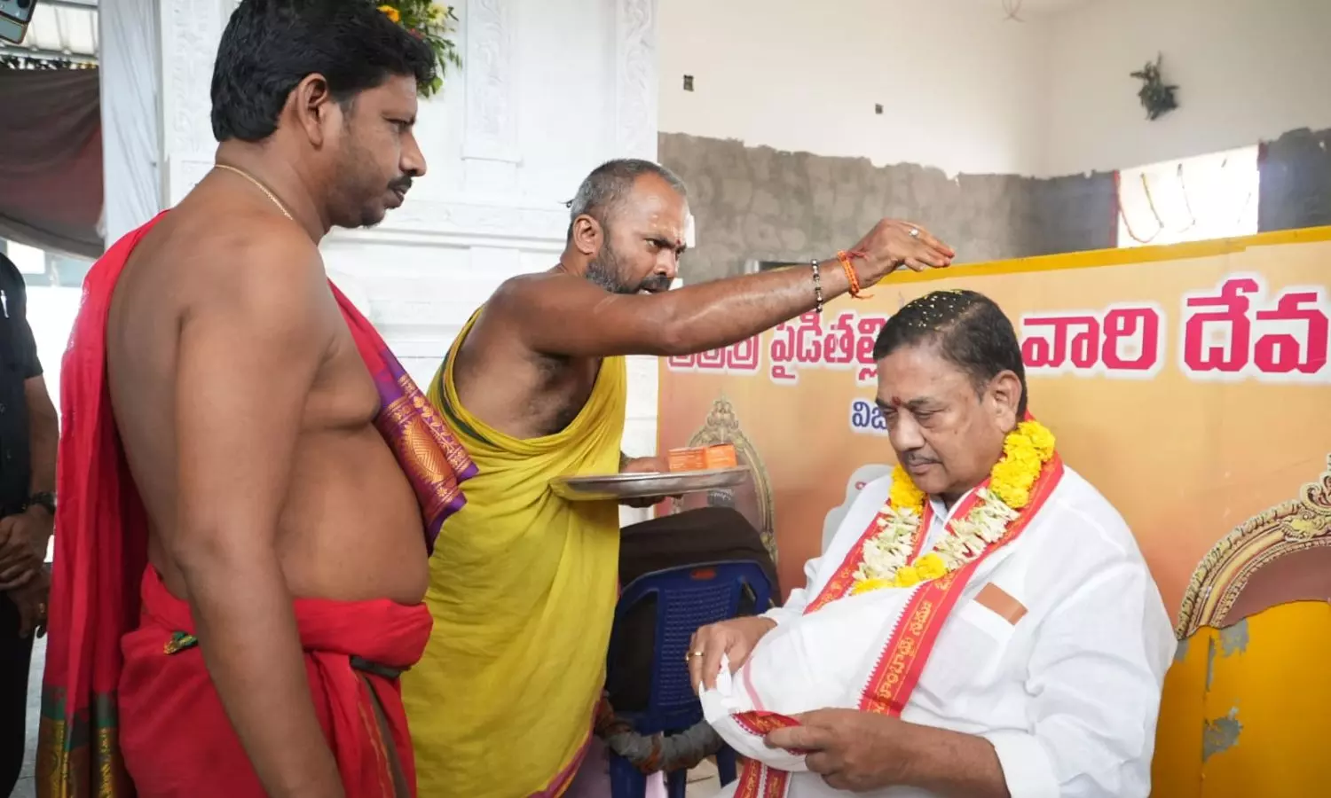 Chipurupalli