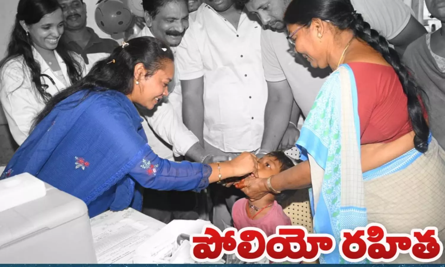 Rampachodavaram