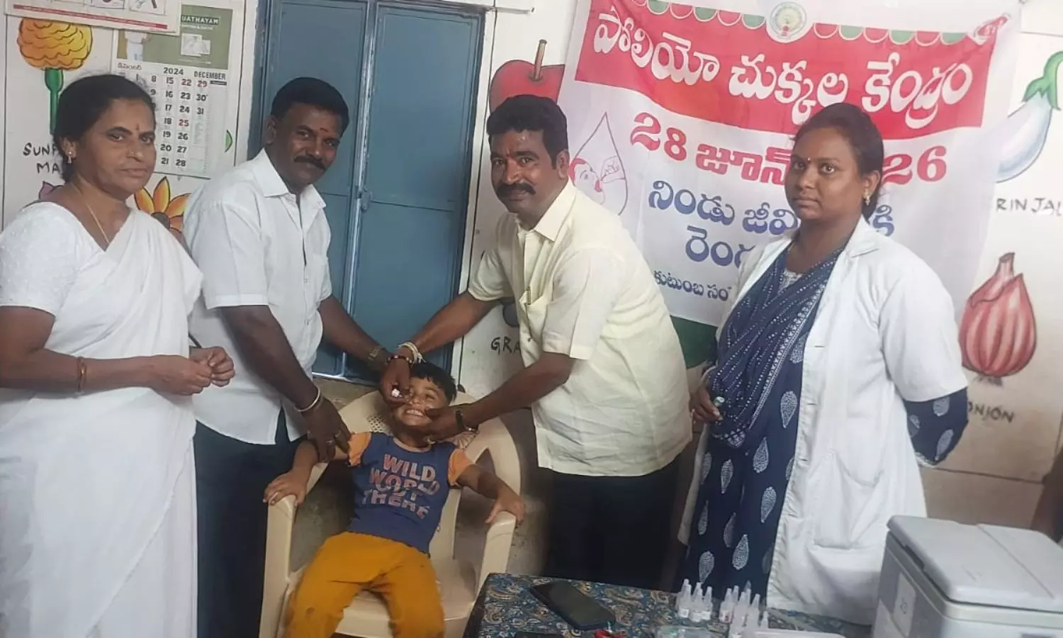 Madanapalle: మదనపల్లె కురువంకలో పల్స్ పోలియో.. చుక్కలు వేసిన మాజీ సర్పంచ్ పసుపులేటి చలపతి!