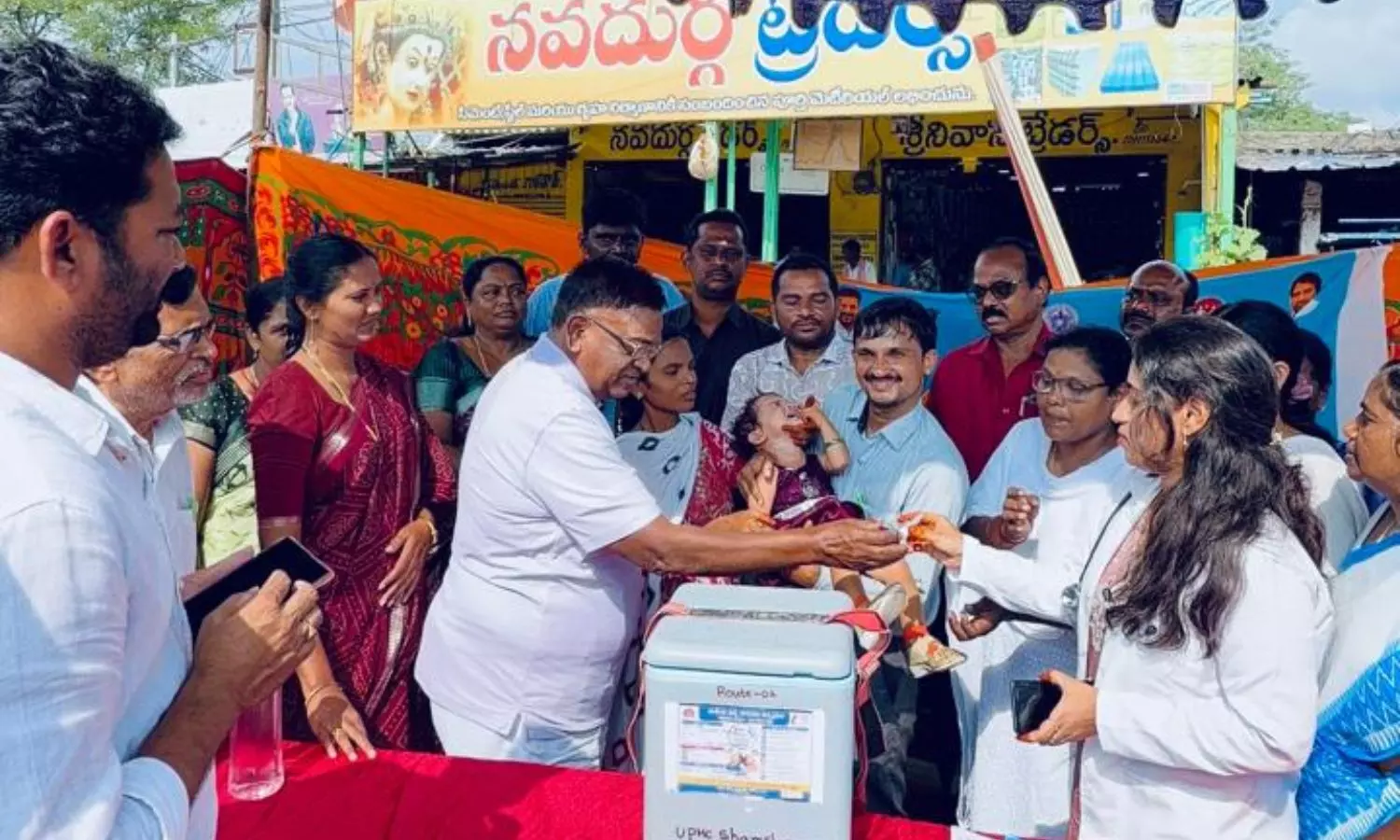 Bellampalli