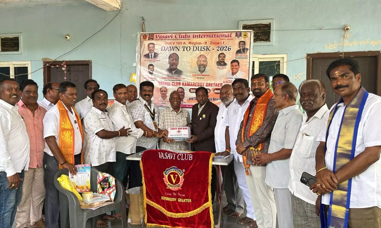 Kamareddy Kamareddy