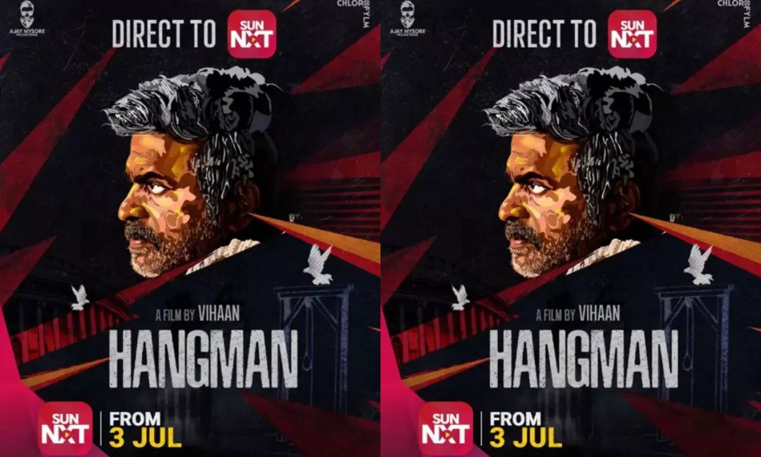 Hangman