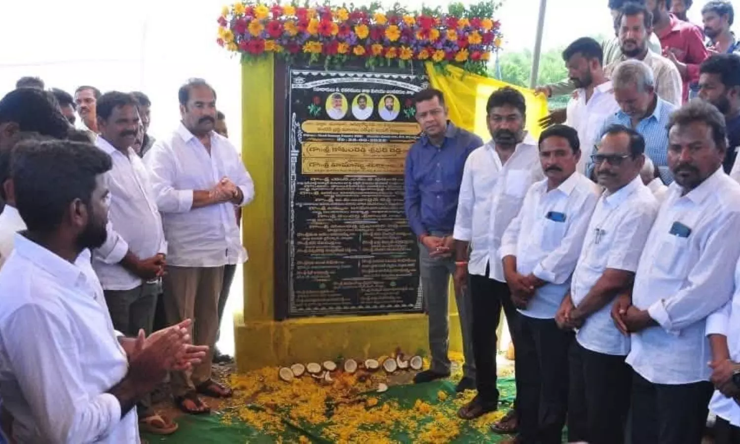 Nellore