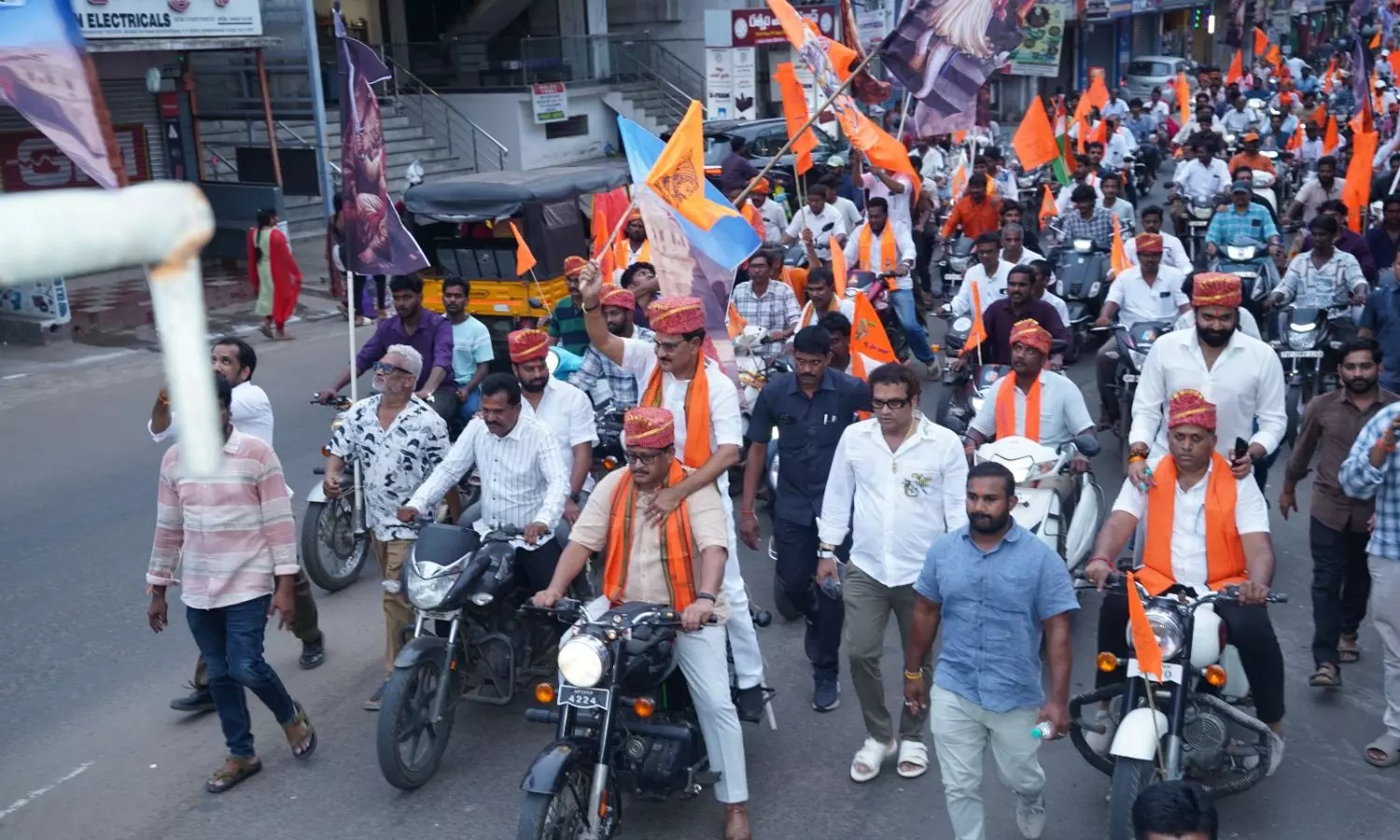 Bhimavaram