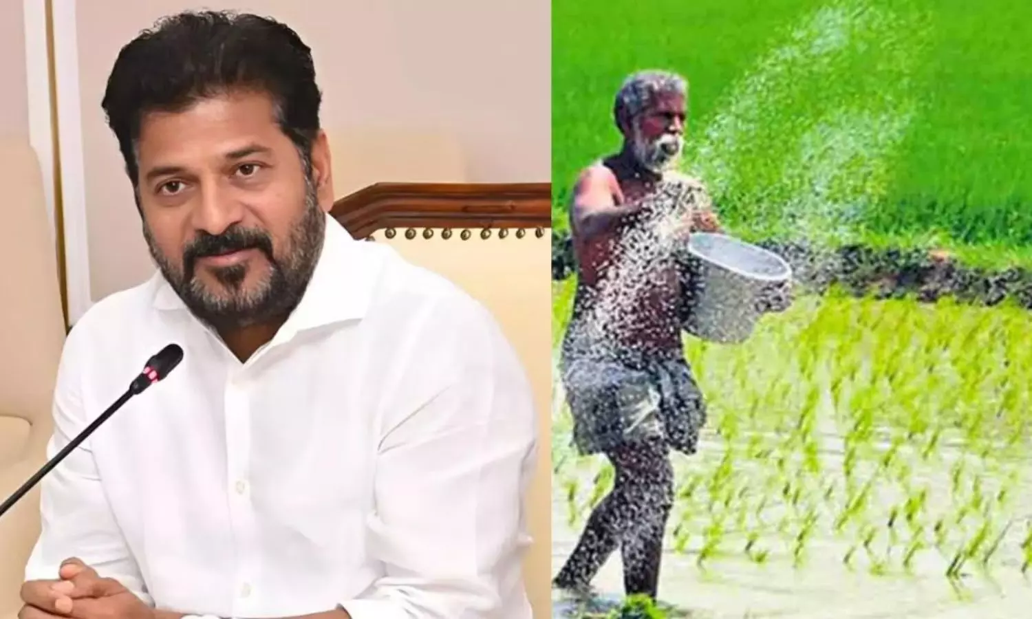 Rythu Bharosa