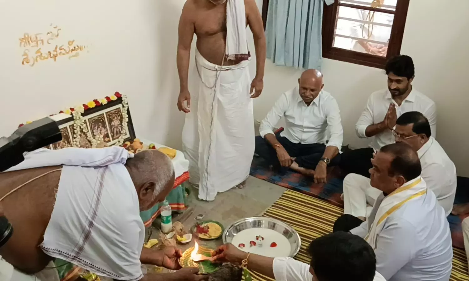 Nalgonda