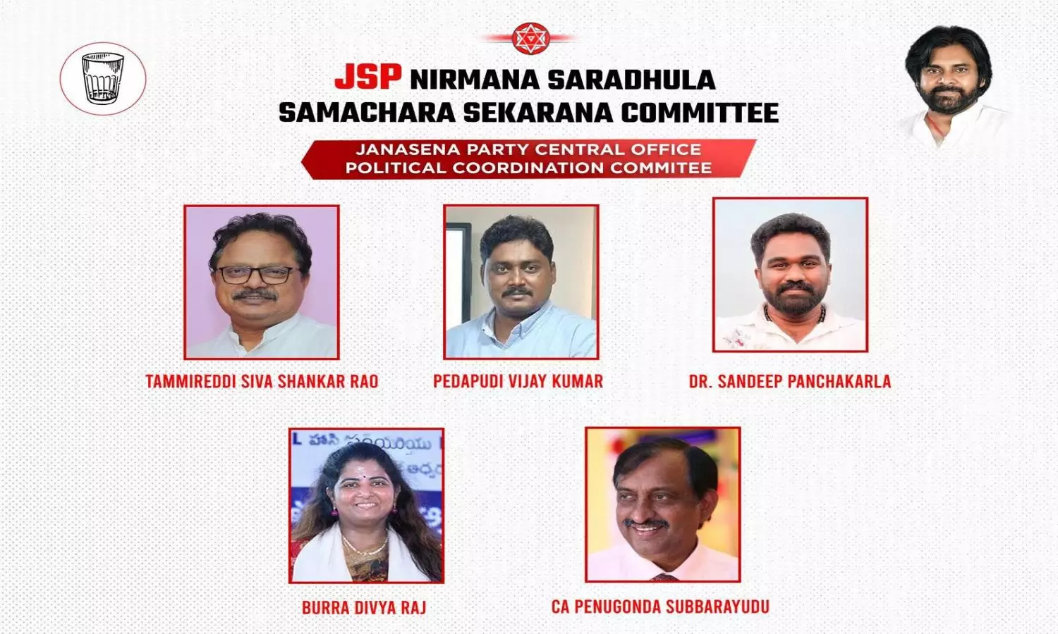 Jana Sena