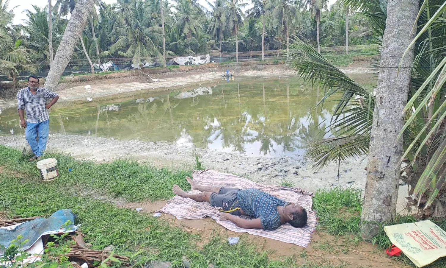Uppalaguptam