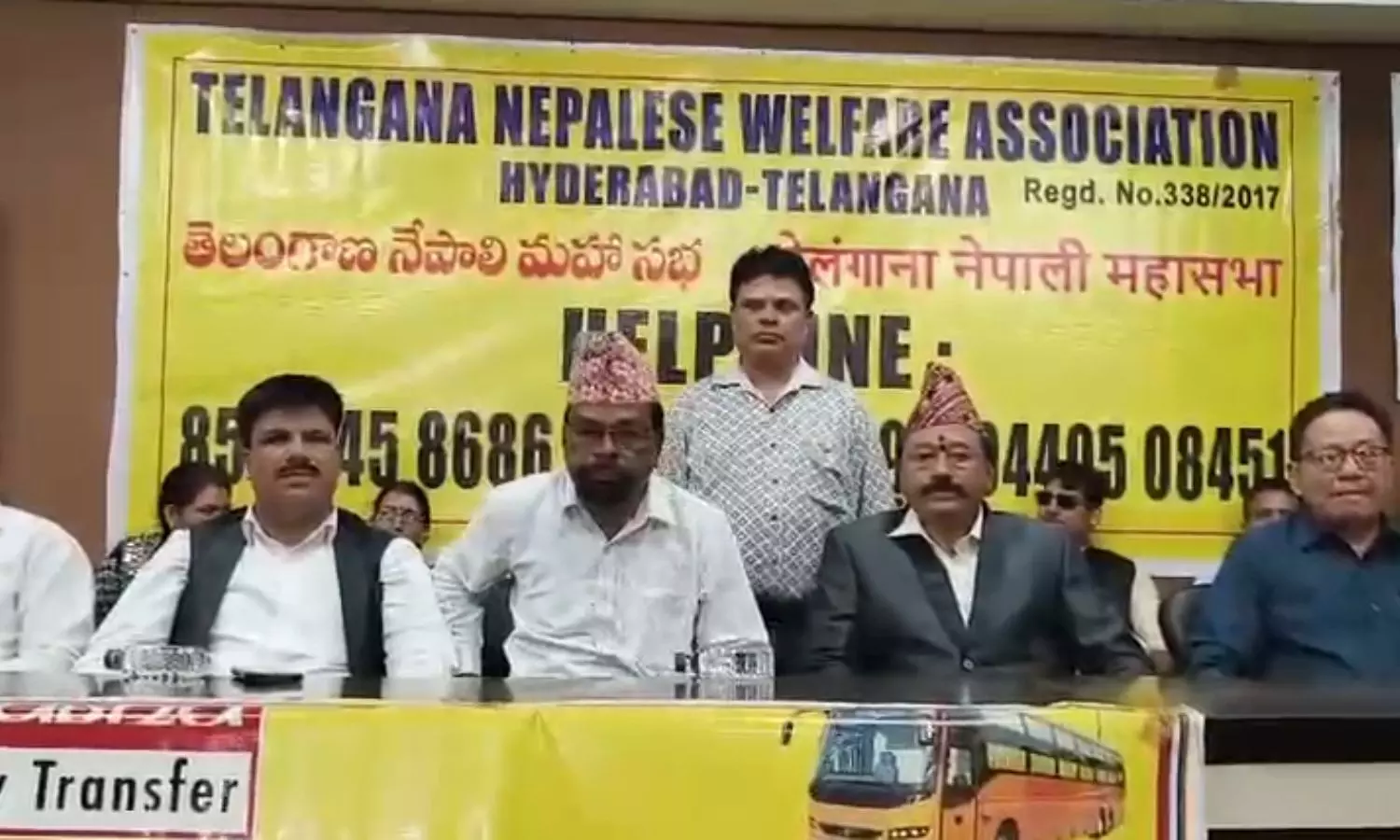 Bashirbagh