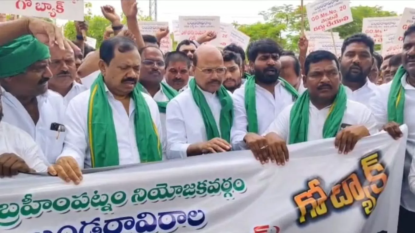 Ibrahimpatnam