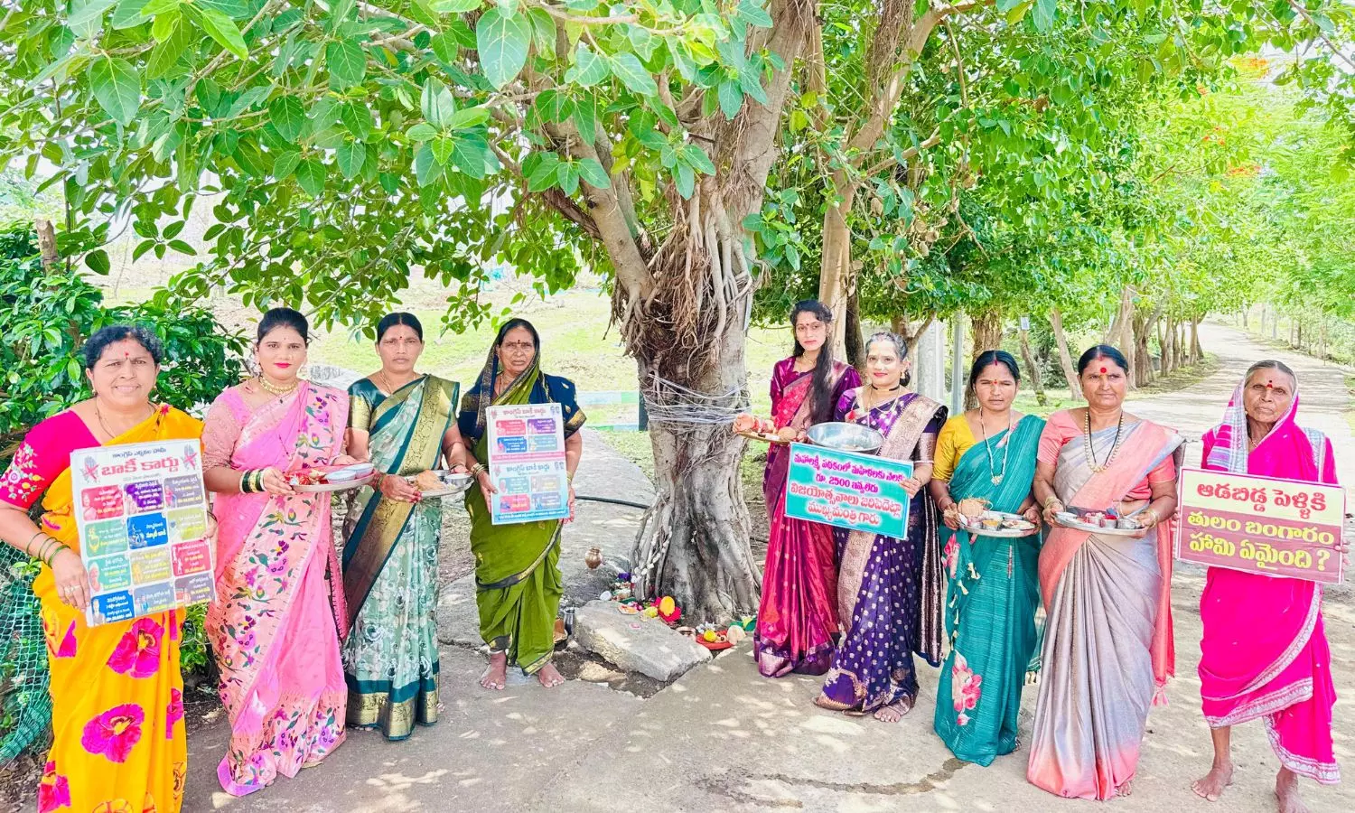 Adilabad
