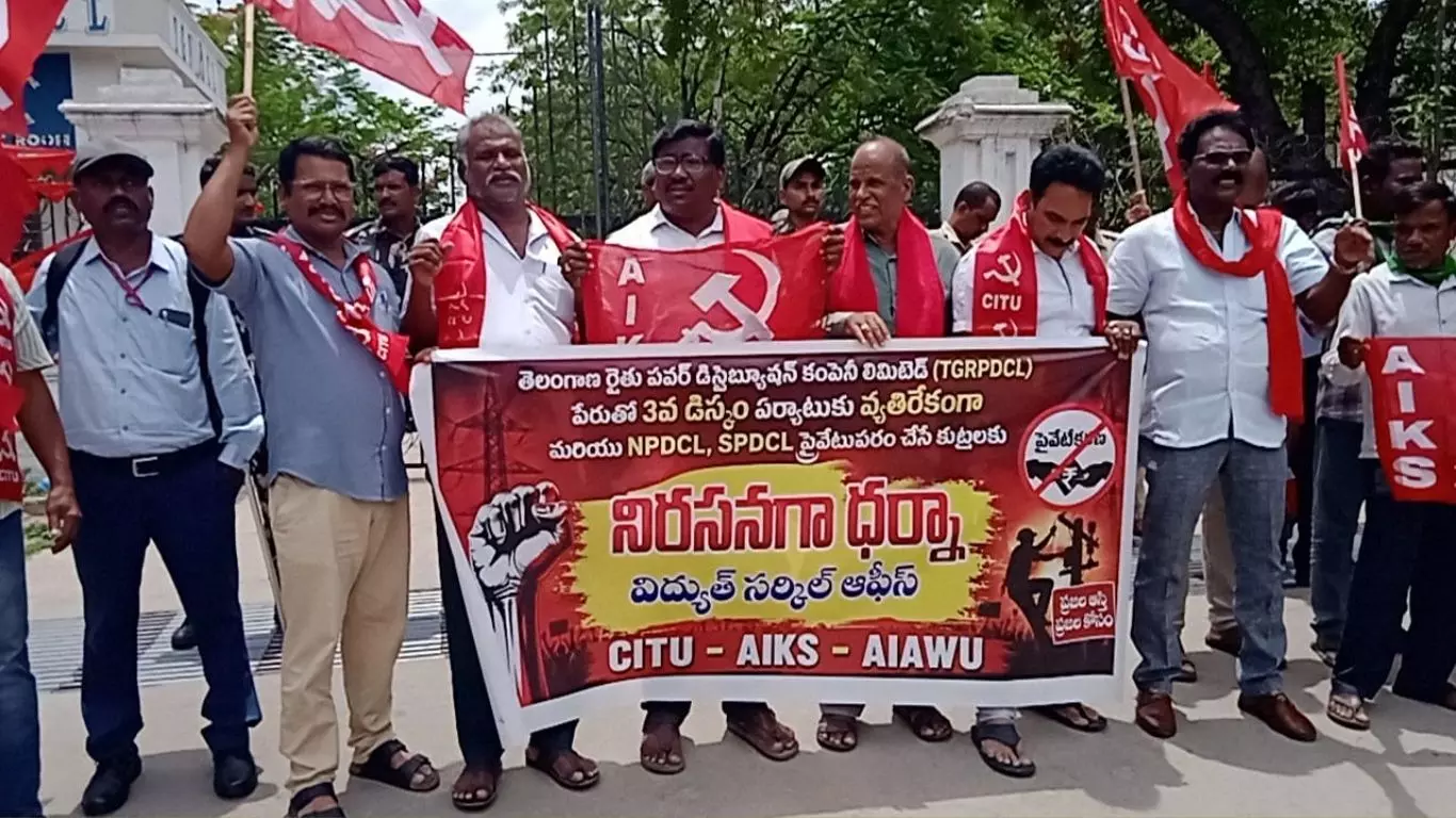 Karimnagar