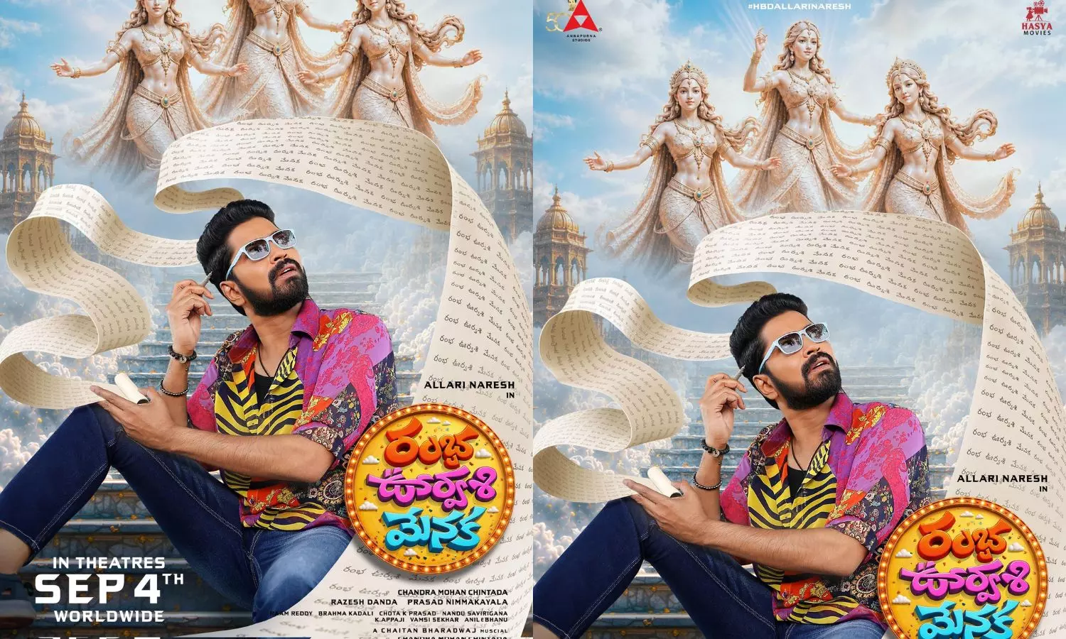 Allari Naresh
