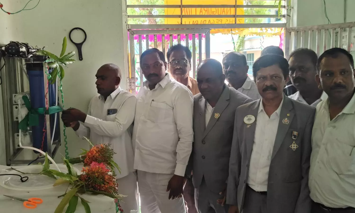 Peddapalli