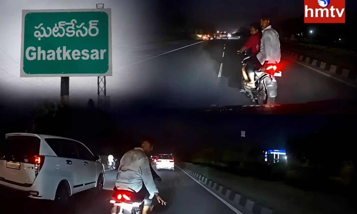 Ghatkesar
