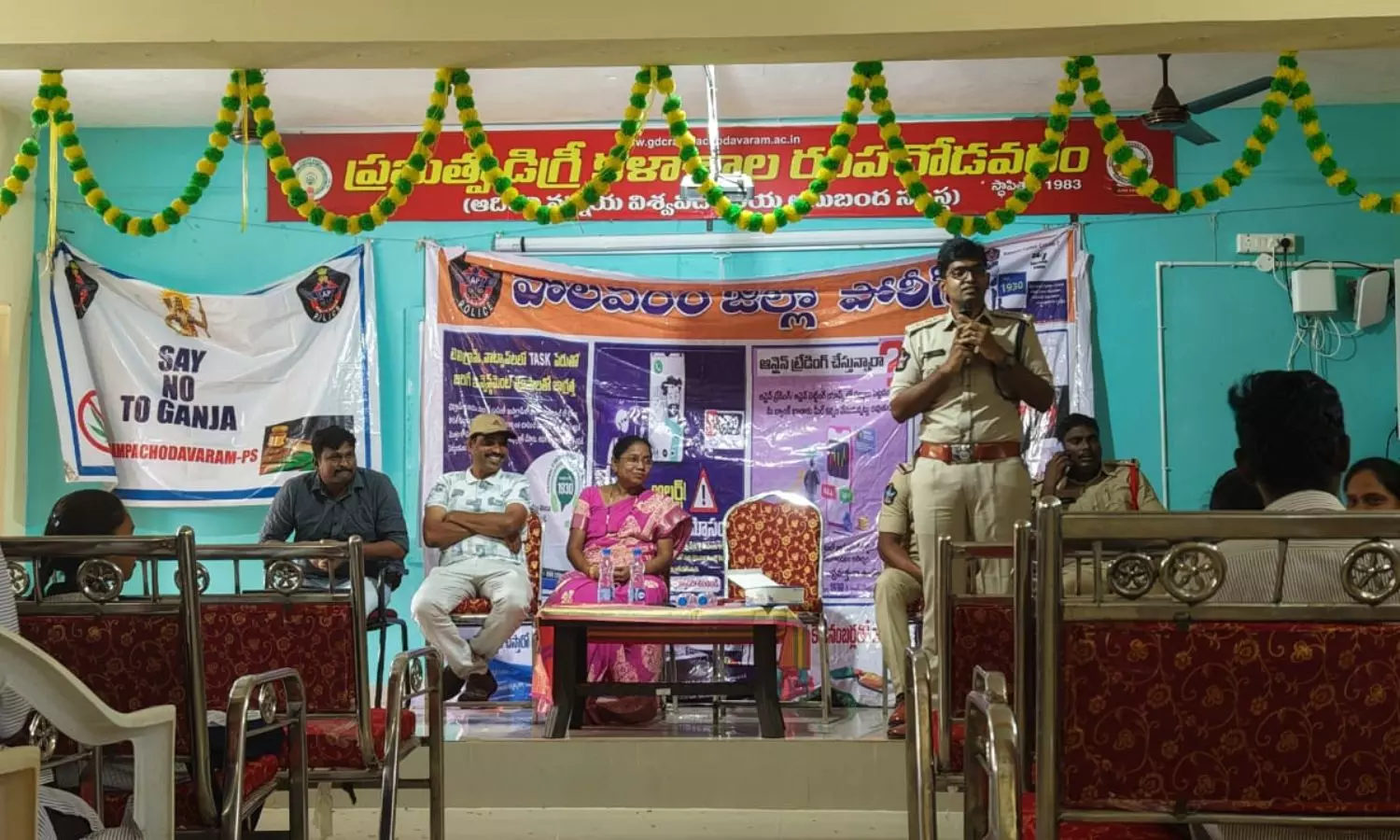 Rampachodavaram Rampachodavaram
