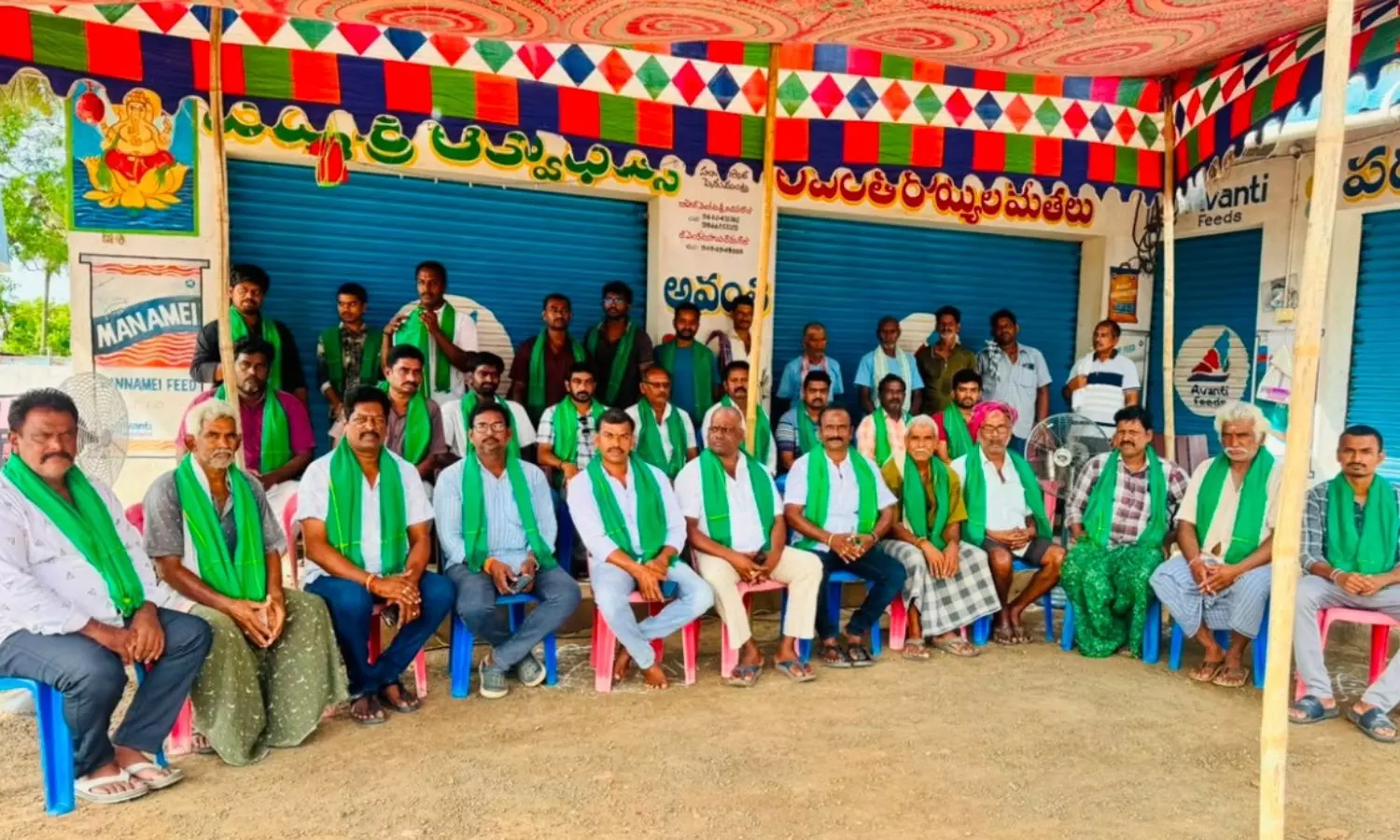 Penumantra