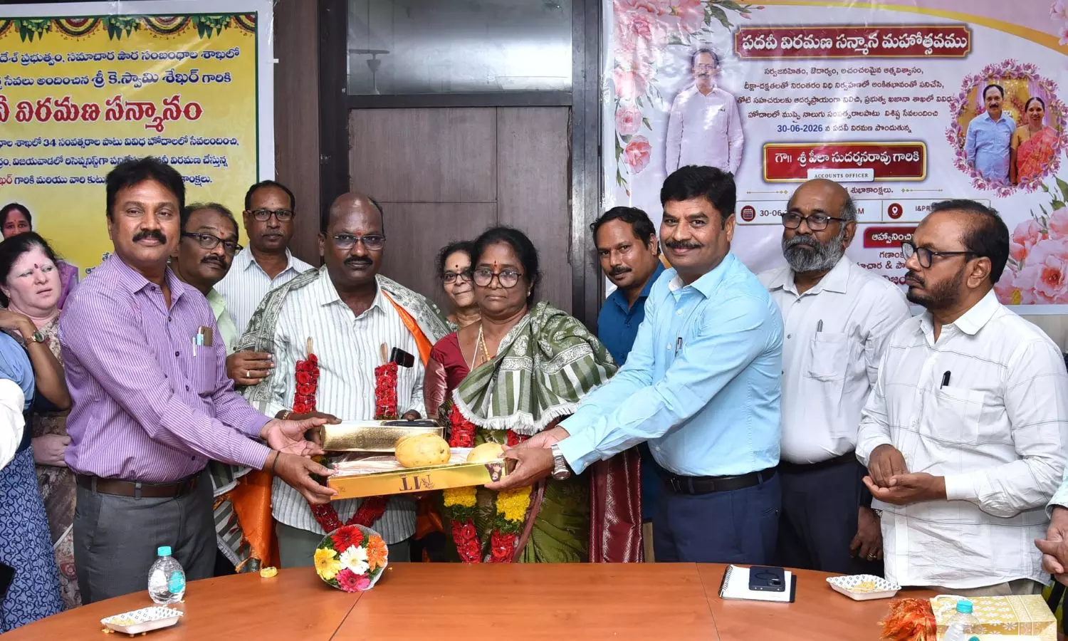 Vijayawada
