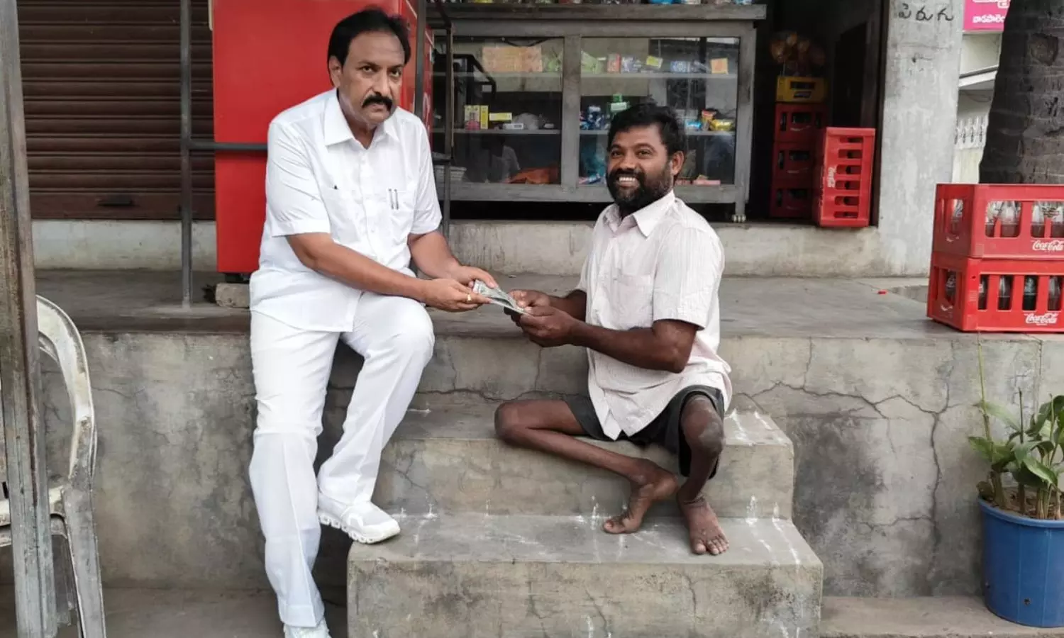 Kothapeta Kothapeta