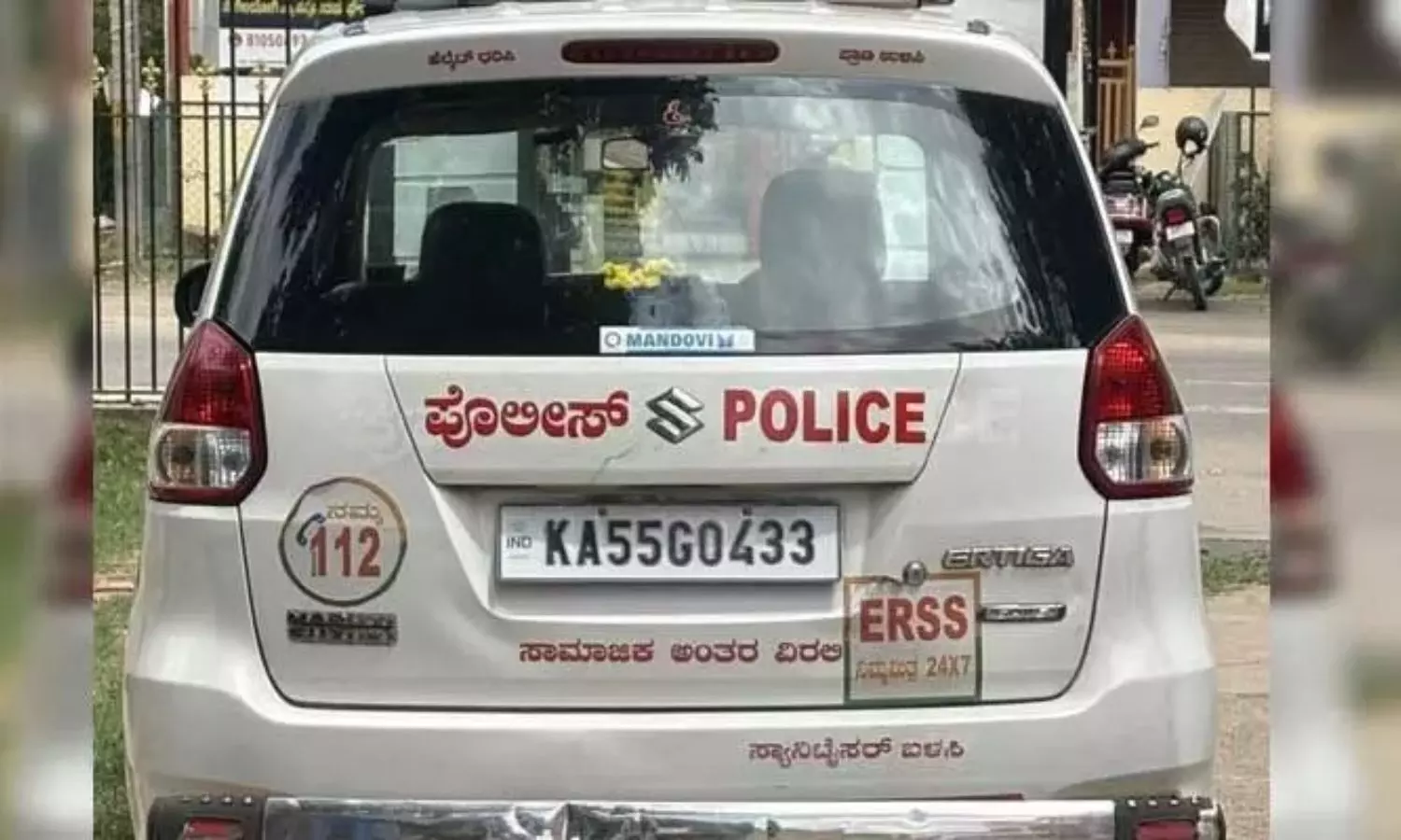 Traffic Challans