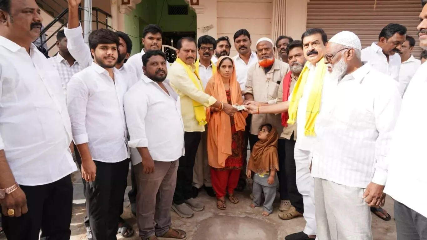 Anantapur