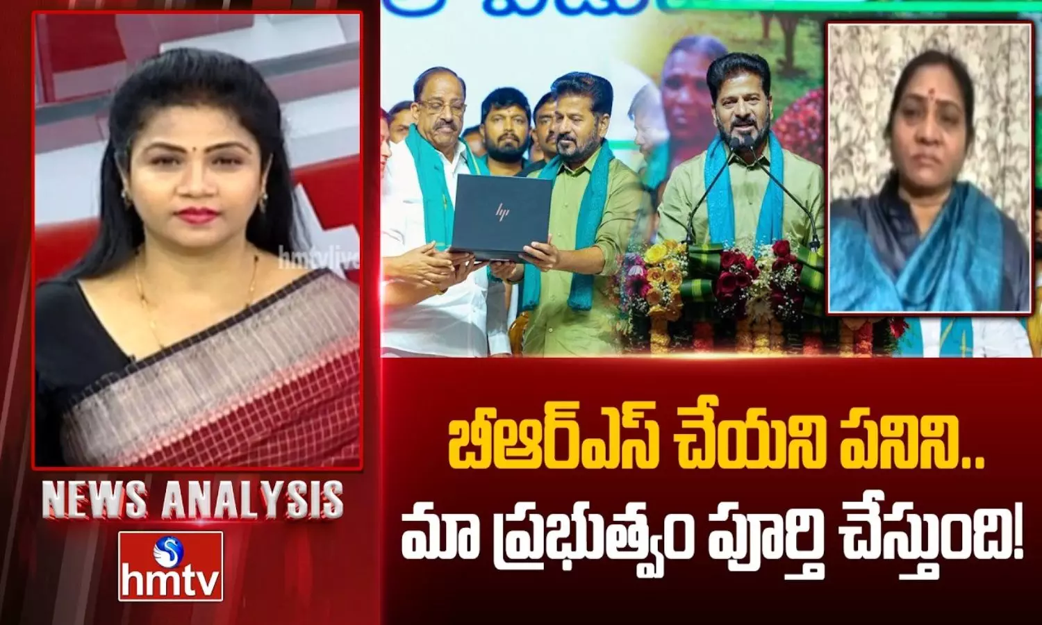 News Analysis News Analysis