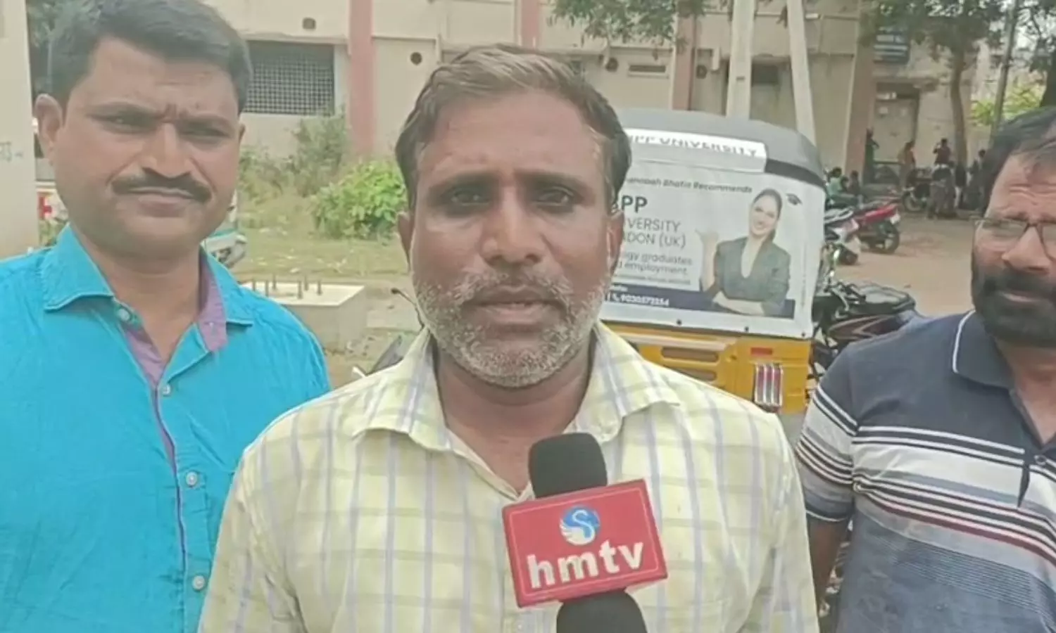 Hanamkonda Hanamkonda