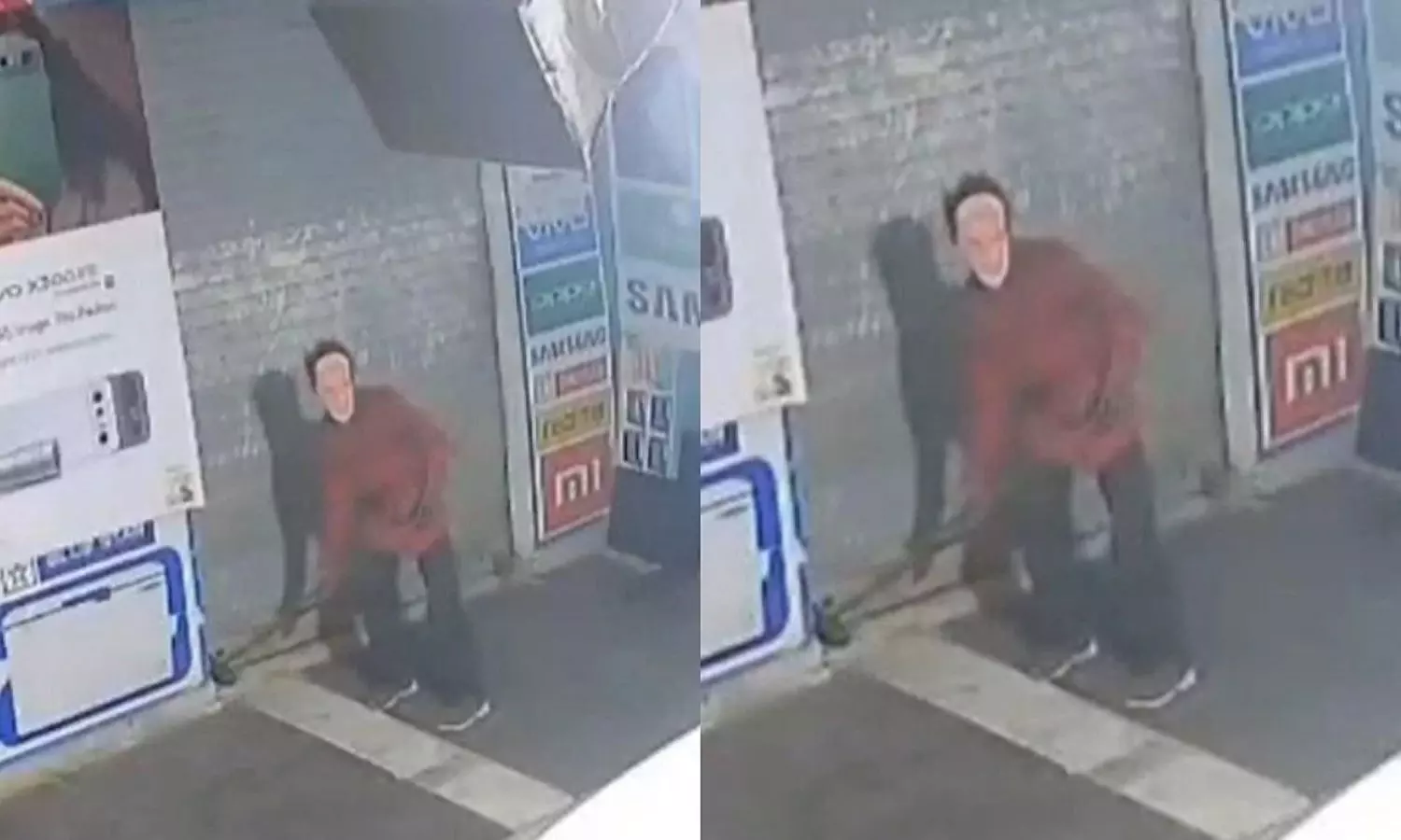Viral Video Viral Video