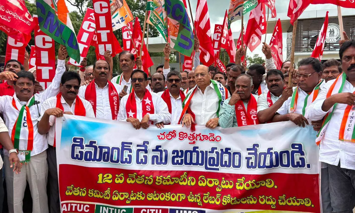 Kothagudem