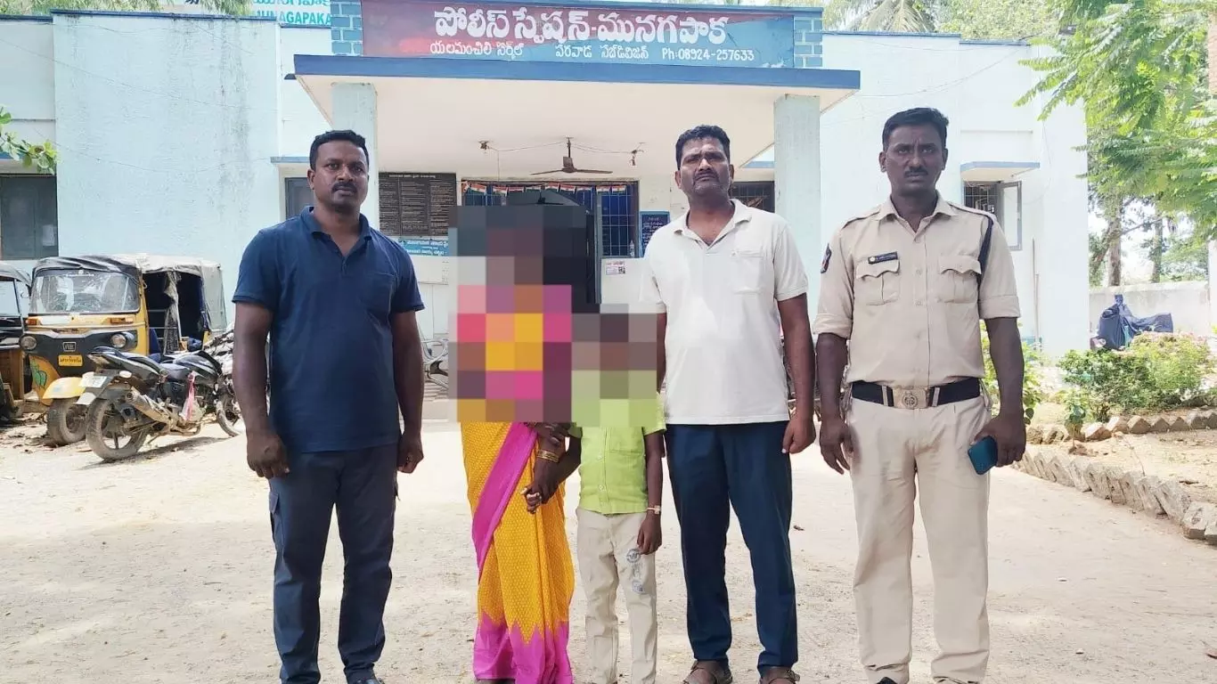 Vikarabad