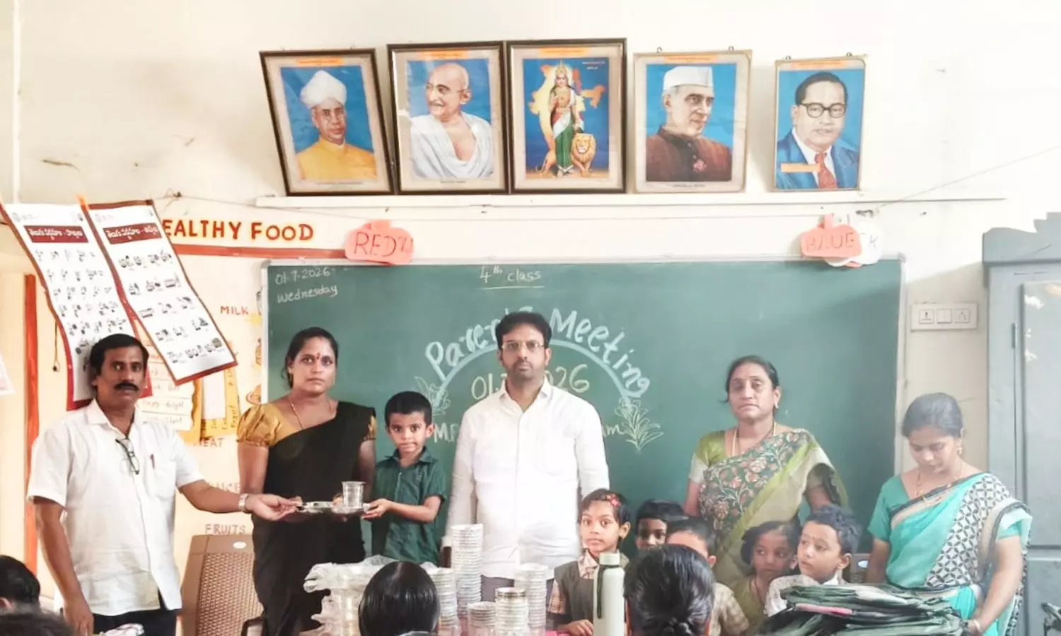 Penugonda