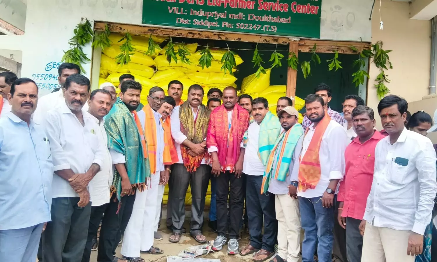 Siddipet