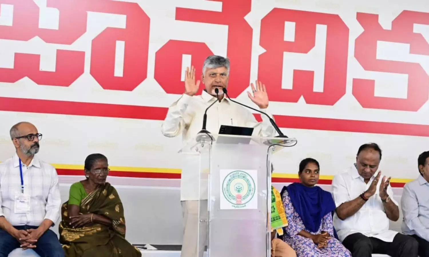 Nellore