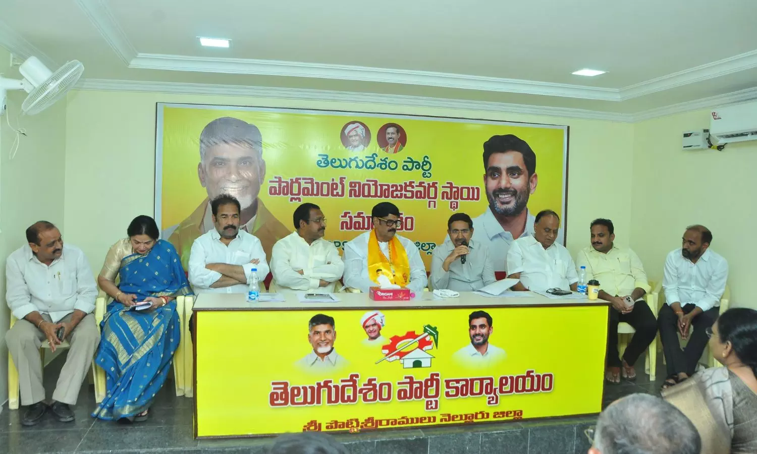Nellore