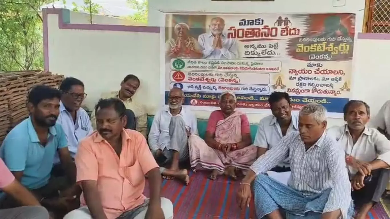 Karimnagar