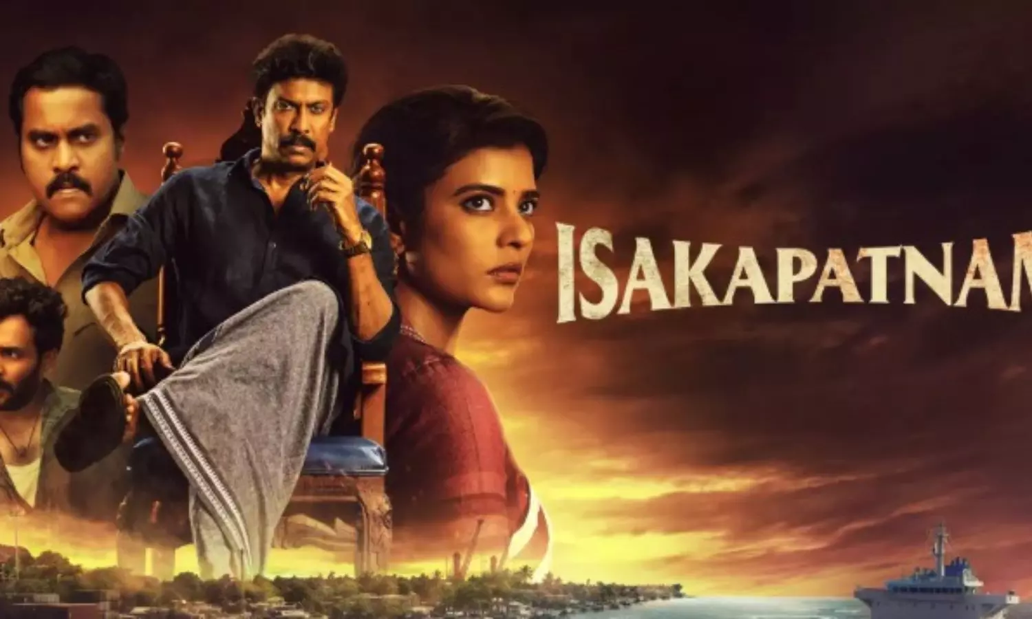 Isakapatnam Isakapatnam