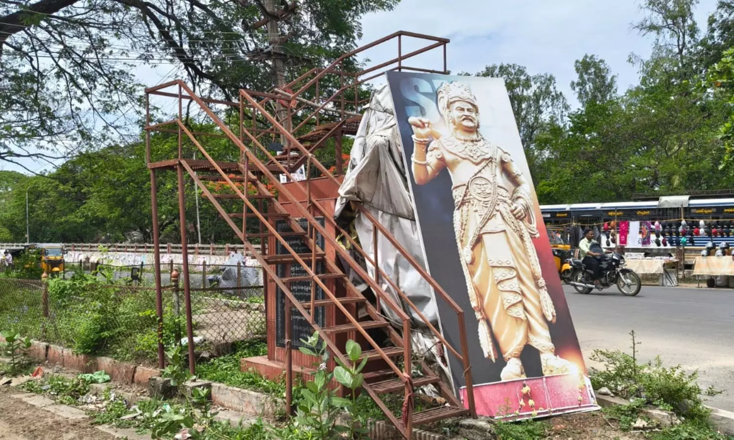Kadiyam
