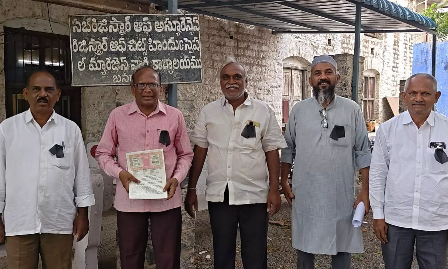 Banaganapalli