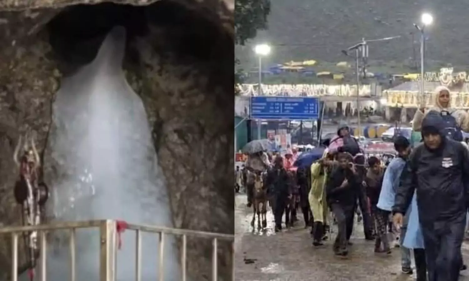 Amarnath Yatra 2026