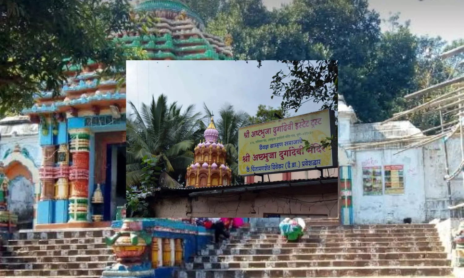 Roulapalli: సంతానం లేనివారికి..విద్యార్థులకు అమ్మవారు వరం... దర్శించుకున్నవారికే ఆ అదృష్టం Roulapalli: సంతానం లేనివారికి..విద్యార్థులకు అమ్మవారు వరం... దర్శించుకున్నవారికే ఆ అదృష్టం