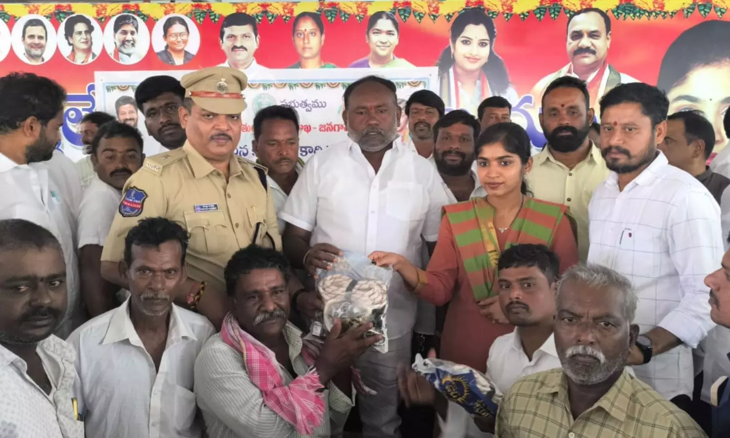 Palakurthi