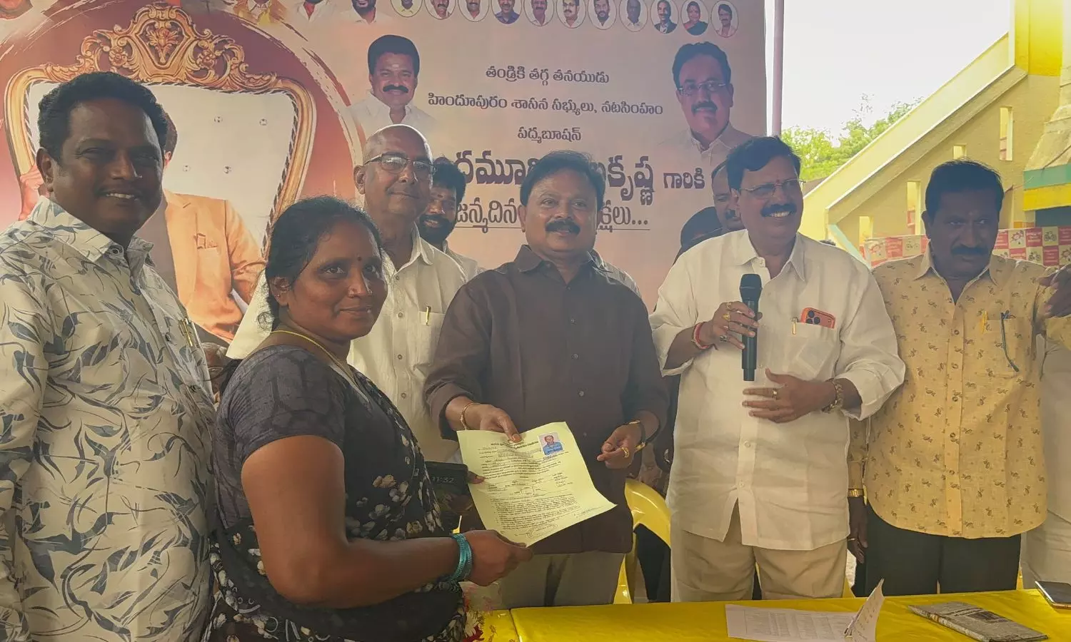 Gudur