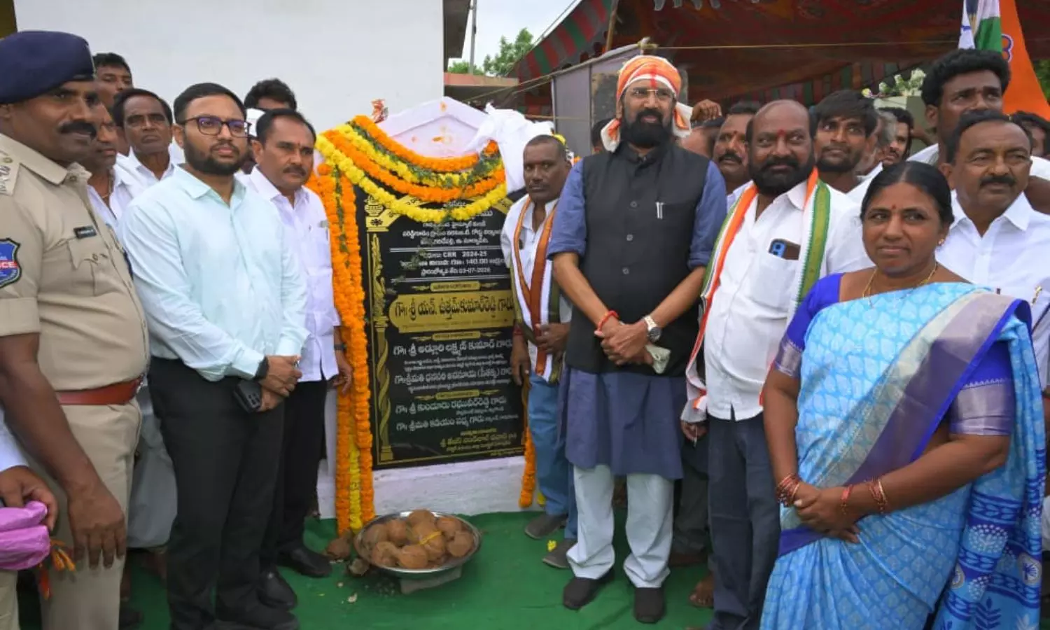 Suryapet Suryapet