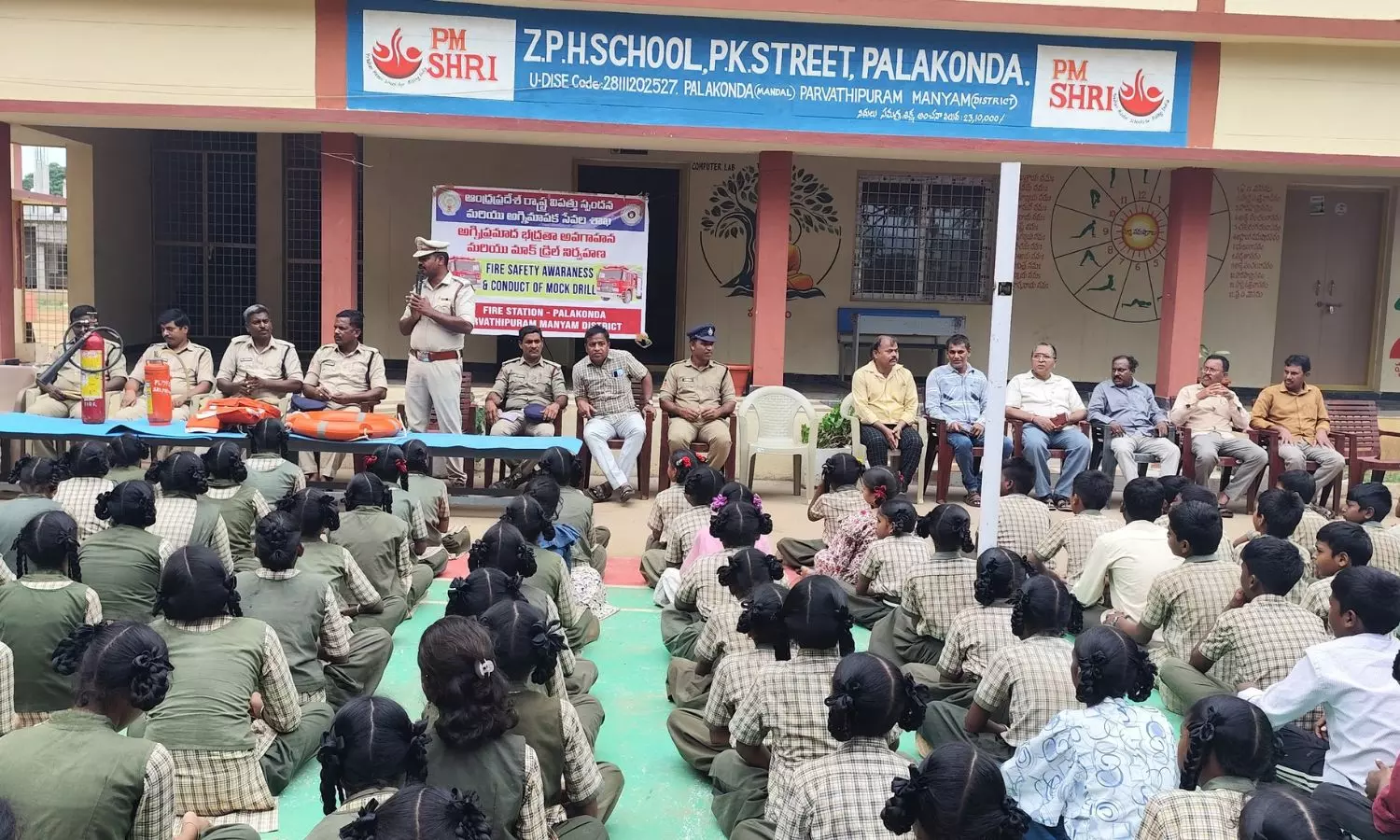 Palakonda Palakonda