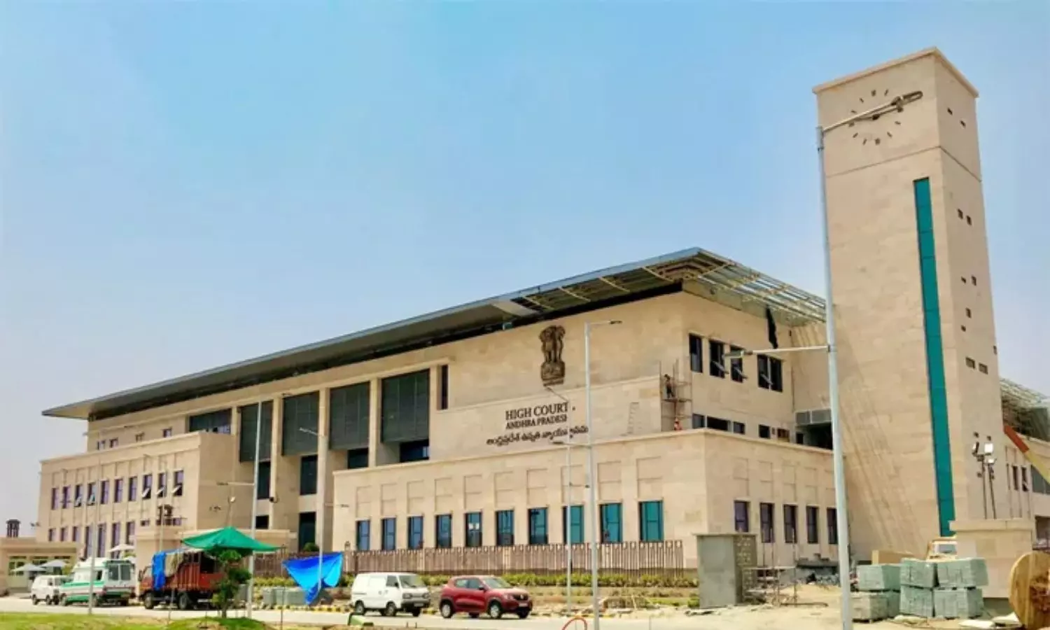 AP High Court