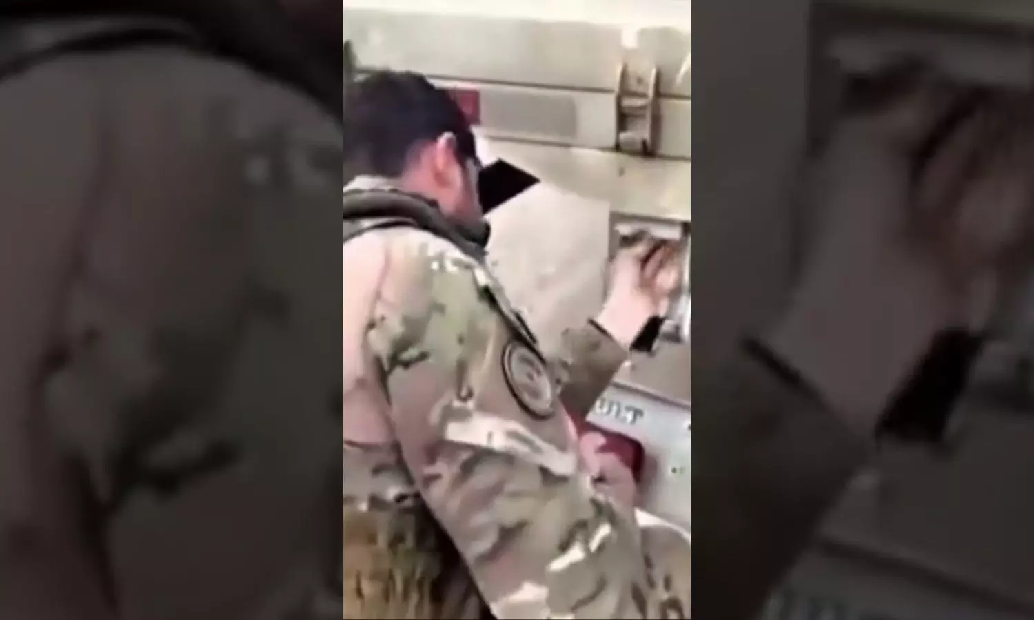 Viral Video