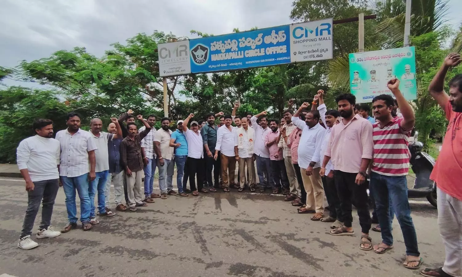 S Rayavaram